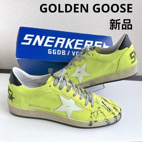 Golden goose ballstar neon - ballstar,